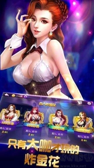 728game正式版官方版