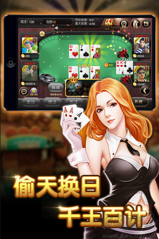 728game官网手机最新版