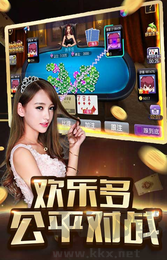 728无网斗地主免费版