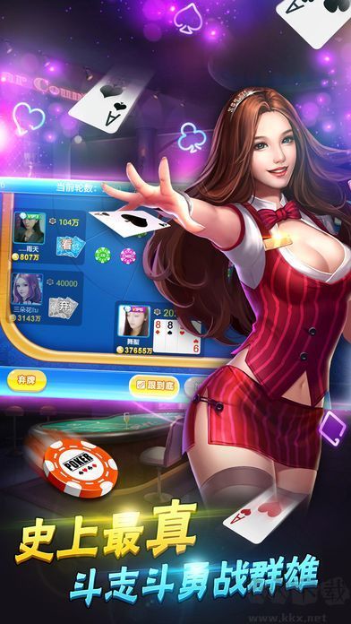850最新版本728game
