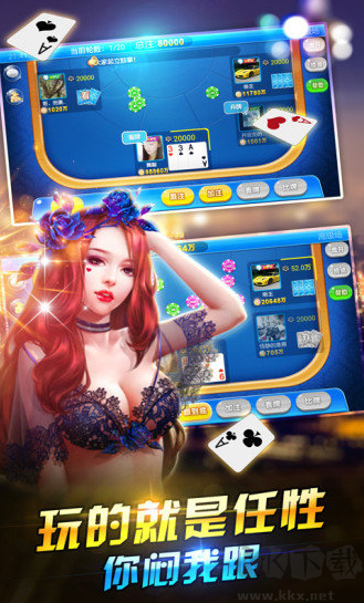 豪利电玩捕鱼游戏海王3葫芦娃声音