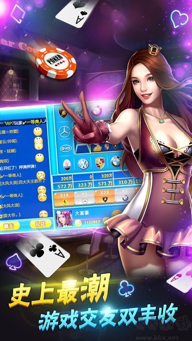 豪利游戏平台合集2025