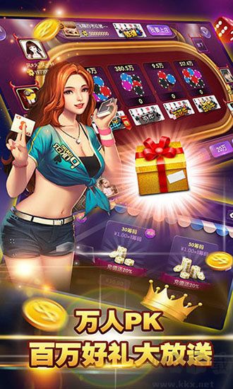 850版本官方正版