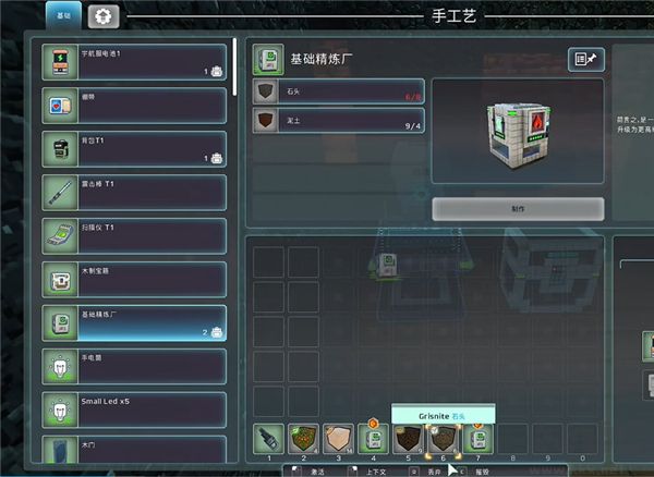 立方奥德赛(Cubic Odyssey)