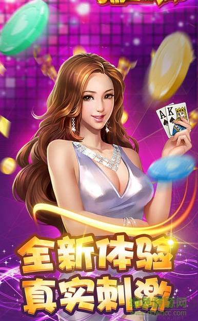 豪利游戏平台合集2025