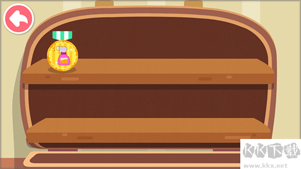 宝宝家园清洁游戏