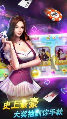 一道棋牌娱乐2025最新无广告版