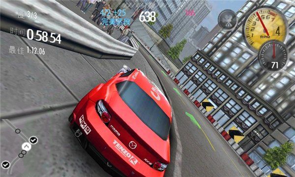 极品飞车13(安卓版)