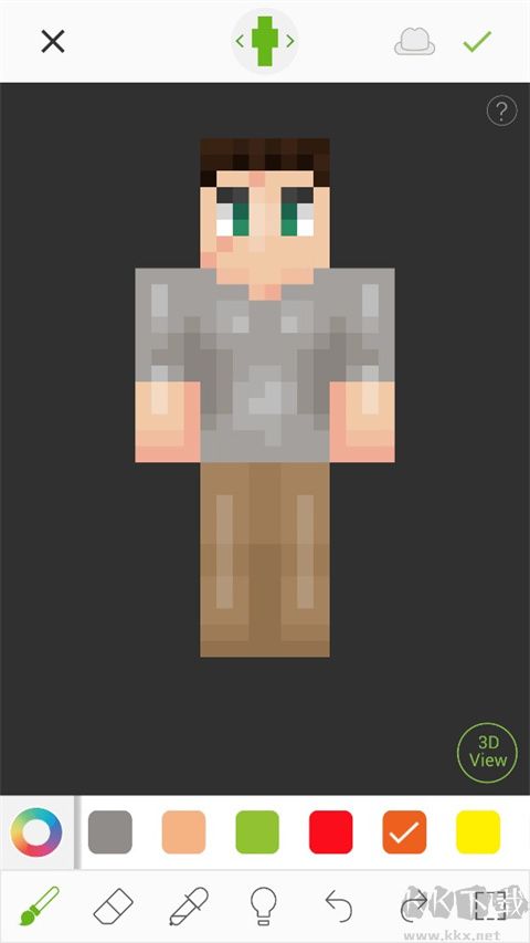 我的世界编辑器中文版