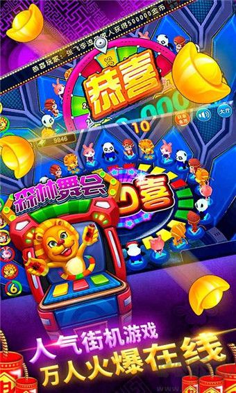 一道娱乐最新版