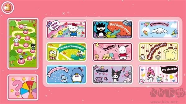 凯蒂猫生活世界