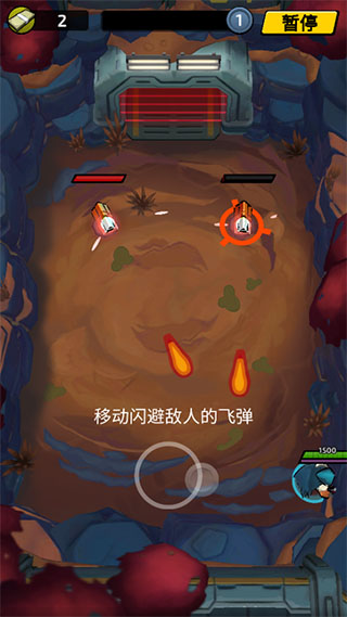 不可能的空间
