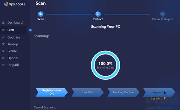 SpyZooka(电脑优化软件)