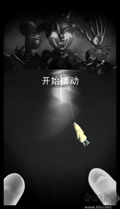 R.I.P碎碎平安