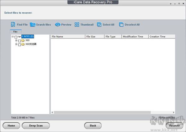 iCare Data Recovery Pro(硬盘修复工具软件)