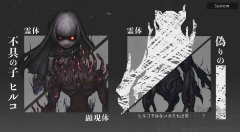 神流岛轮回的巫女(mumindev)