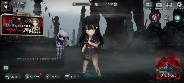 神流岛轮回的巫女(mumindev)