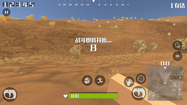 像素荒野大逃杀之枪神归来