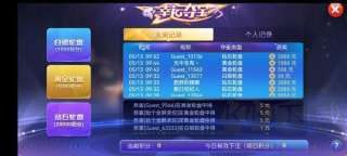 728game官方旧版