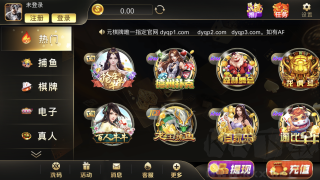 728game官方旧版