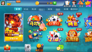 728game手机版