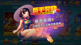 728game手机版