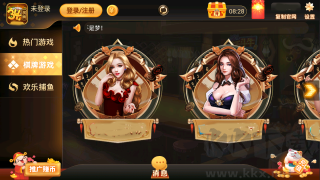 728game官方最新版