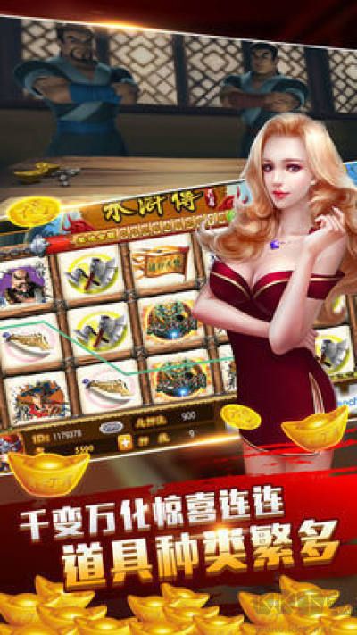 728game豪华850版