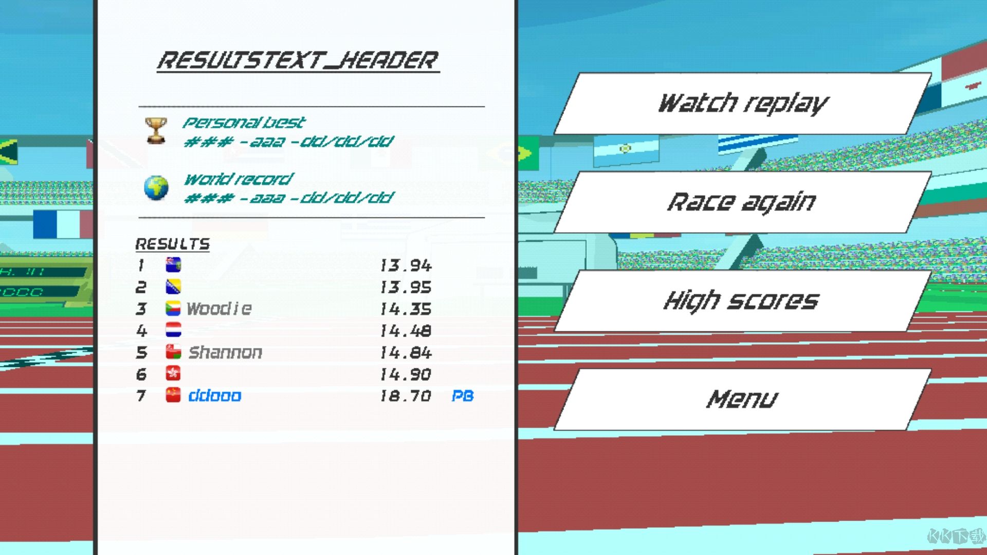 速度之星(Speed Stars)
