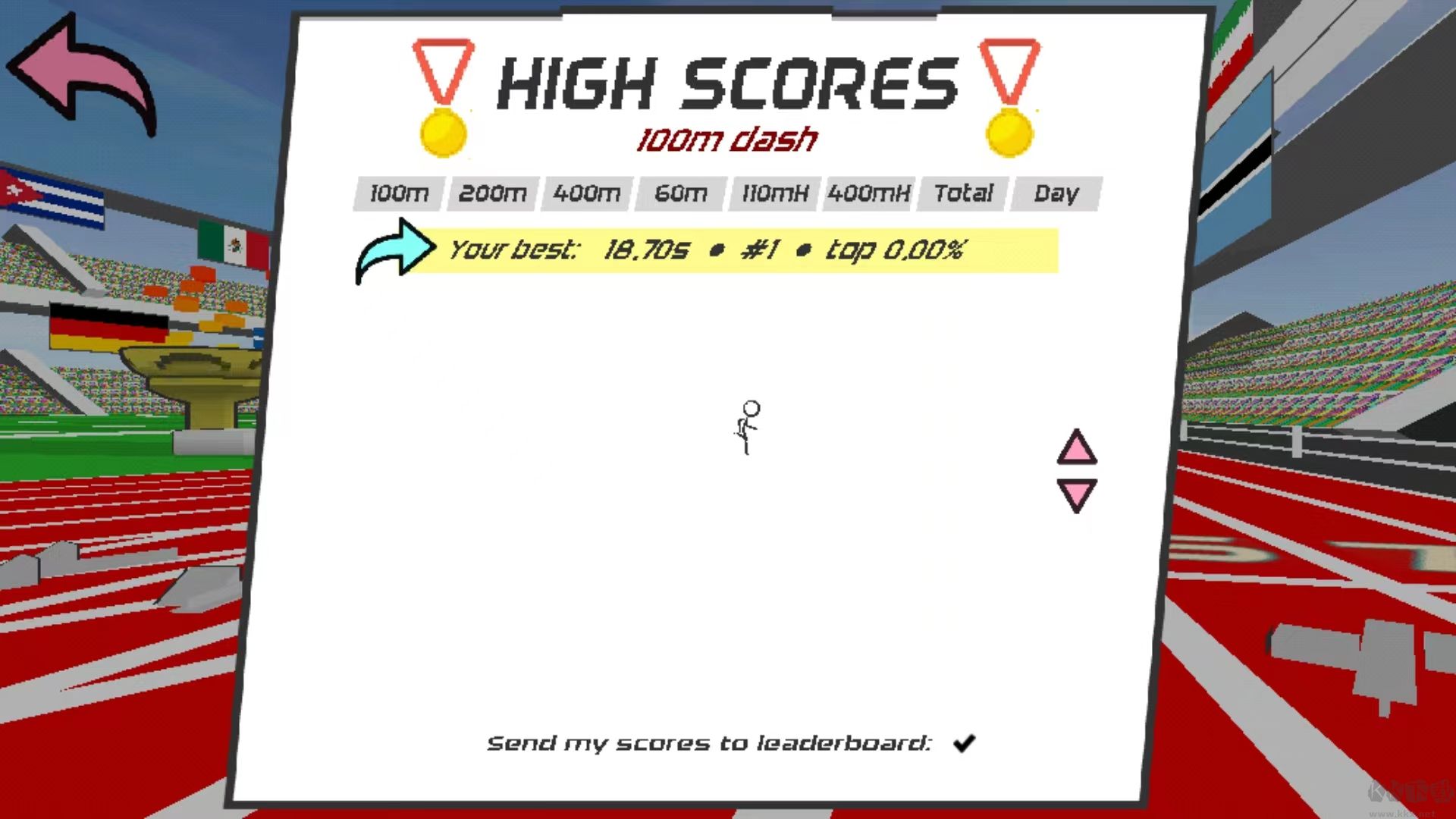 速度之星(Speed Stars)