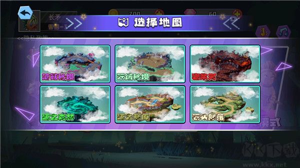 迷你世界之觉醒枪战