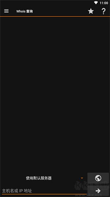 IP toolsapp中文版