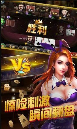 game728版本官方版