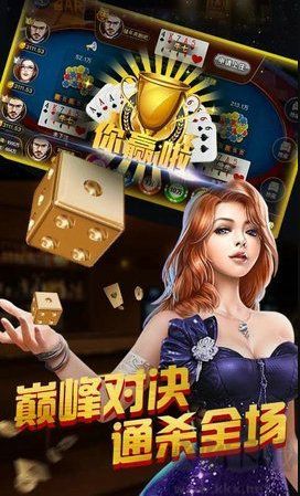 game728版本官方版