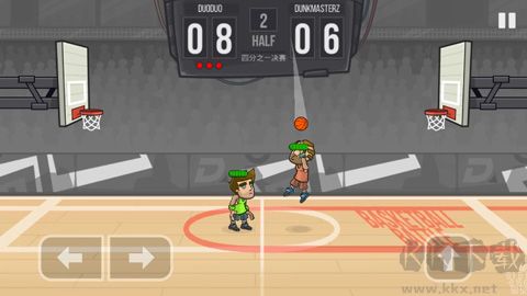篮球战役(Basketball Battle)