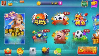 728game游戏官网正版