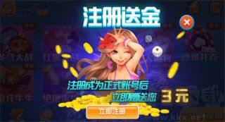 728game游戏官网正版
