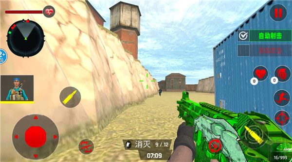 特种部队生存模拟
