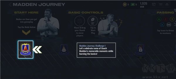 麦登橄榄球(Madden NFL)