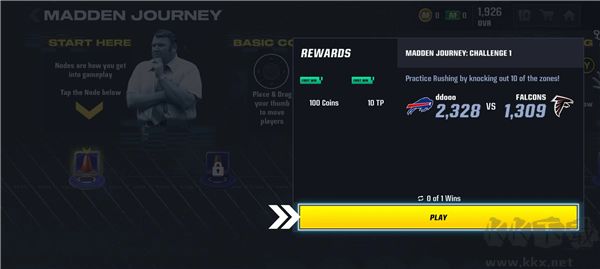 麦登橄榄球(Madden NFL)