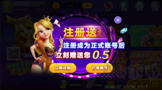 850棋牌金色版