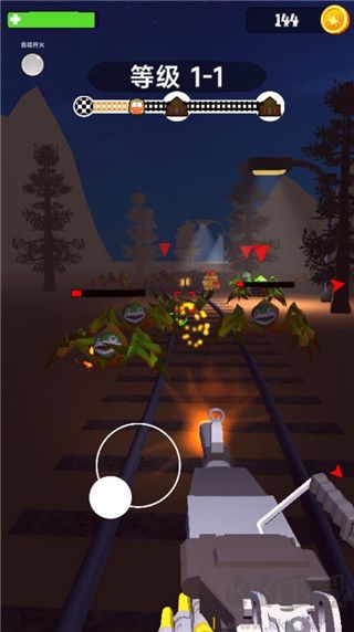 查尔斯火车射击