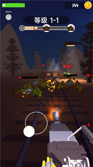 查尔斯火车射击