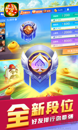 豪利游戏官方手机版