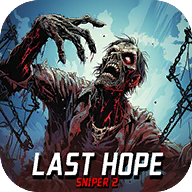 最后的希望僵尸狙击手 v4.0安卓版