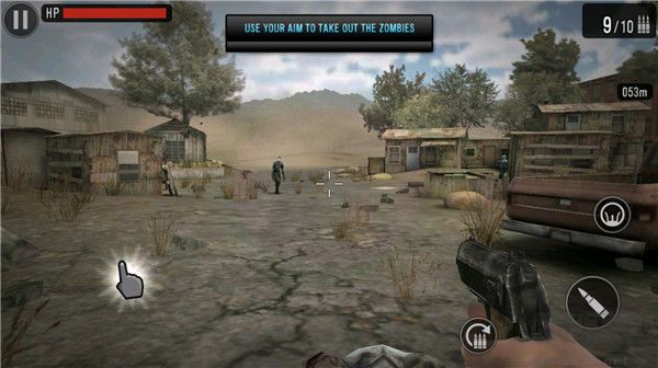 最后的希望僵尸狙击手