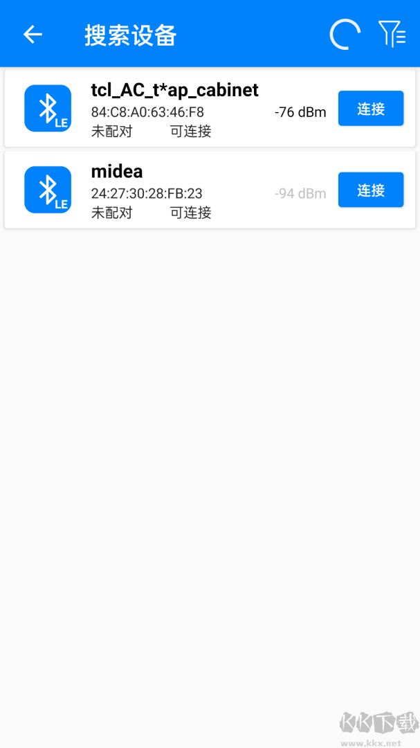 BLE调试宝app官方版v3.5.8安卓版