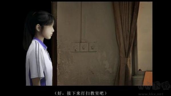 翌日噬魂的校