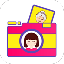 变老相机app免费版 v1.3.1