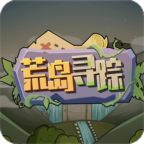 不老泉传说v1.1.5安卓版